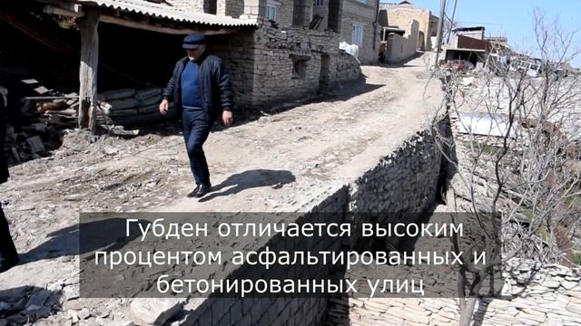 В Губдене готовятся к началу летнего сезона смотреть онлайн