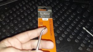 LADA GRANTA CROSS 23 Как снять обшивку двери багажника и размеры багажника