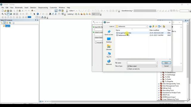 How to open any shapefile in ArcGIS from Google Earth | Google Earth Tutorial | смотреть онлайн