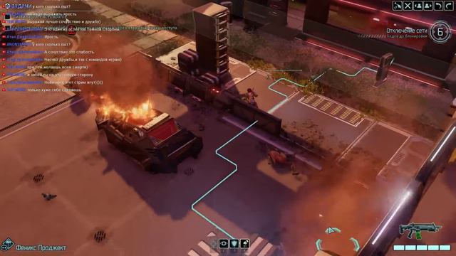 XCOM - 2 - продолжение похождений команды А смотреть онлайн