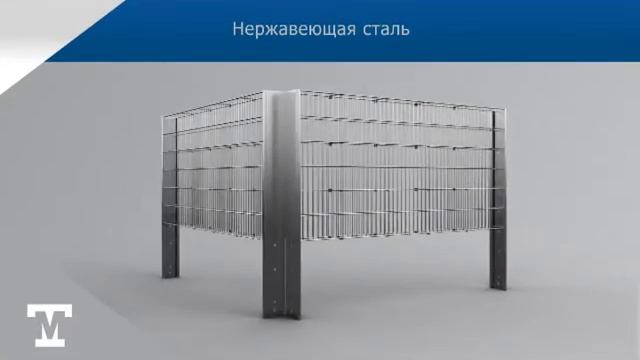 Габионы смотреть онлайн