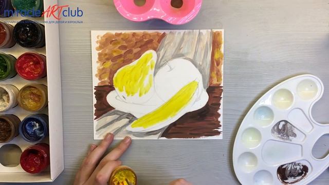 Натюрморт "Фрукты" смотреть онлайн