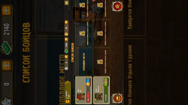 Наступили русское оружие когда красная смотреть онлайн