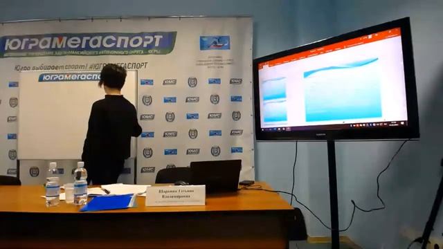 Региональный методический семинар по фигурному катанию на коньках смотреть онлайн