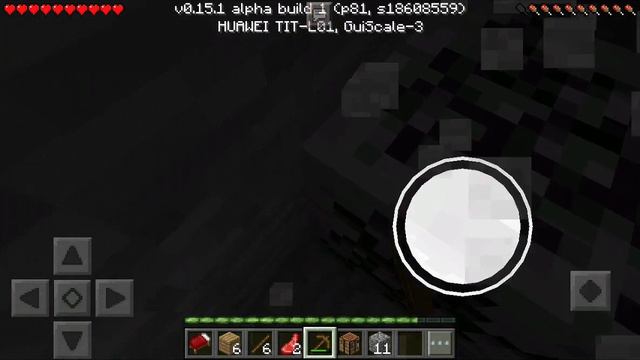 Макрафт. 1 смотреть онлайн