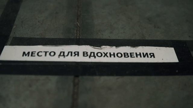 PEOPLE #2 (2022) Женя Сугак смотреть онлайн