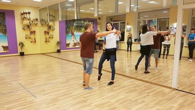 Бачата первые шаги смотреть онлайн