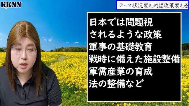 NATO拡大の推進役ロシア。脅威を見せつけながらNATO拡大を批判。北欧２カ国はNATO加盟表明。ロシアの飛び地は四面楚歌 смотреть онлайн