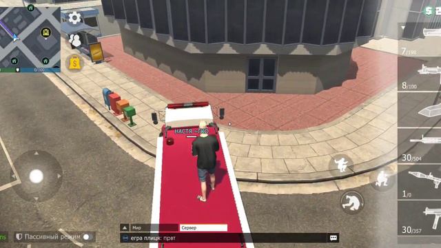 пол это лава но надо проехать круг по карте гко смотреть онлайн