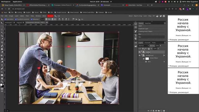 ✴️ 8 - Dizayn dasturlari смотреть онлайн