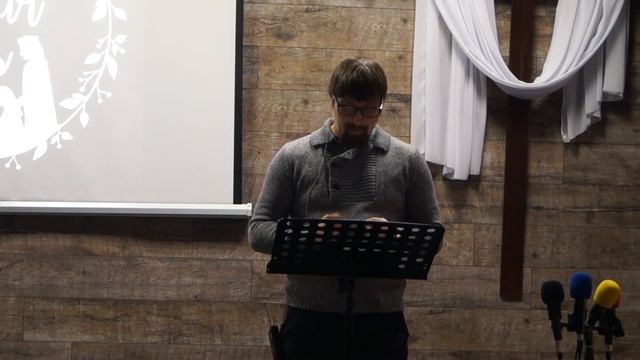 Проповiдь смотреть онлайн