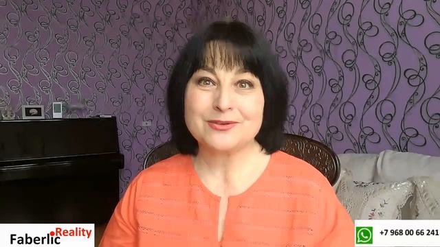 Какой я была 3 года назад? Результат "до" и "после". Бизнес с Faberlic /Фаберлик. смотреть онлайн