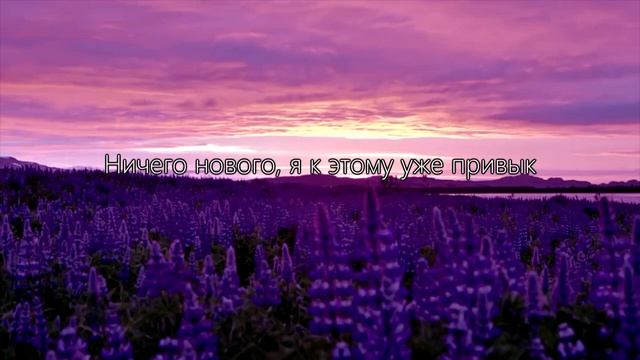 BONES - CtrlAltDelete ПЕРЕВОД смотреть онлайн