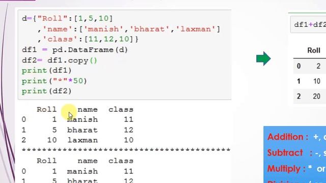 part 07 reindexing binary operations смотреть онлайн