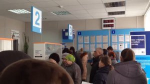 Размещение рекламы в отделениях Почты России. Рекламная Компания «INMEDIA»