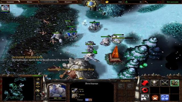 #6 Путь Йети / Warcraft 3 Сущность Льда прохождение смотреть онлайн