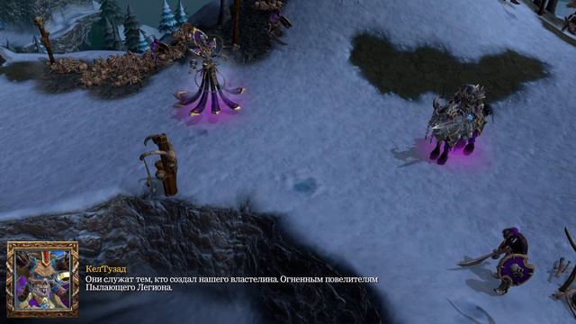 Прохождение Warcraft 3: Reforged - #28. КОМПАНИЯ НЕЖИТИ. Интерлюдия. Откровение смотреть онлайн