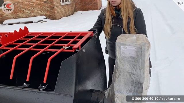 Цикличный передвижной растворосмеситель RN-300 смотреть онлайн