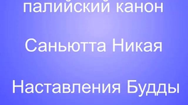 СН 24 37 смотреть онлайн