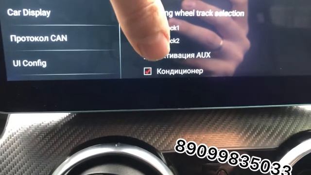 НОВЫЙ ОБЗОР магнитола N200 / N400 / N600 / N600+