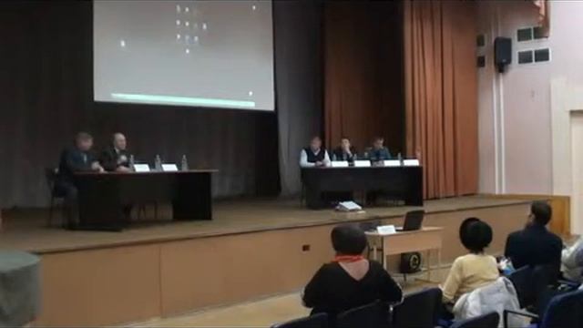 Часть 2 смотреть онлайн