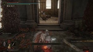 Elden Ring Талисман Старого Лорда