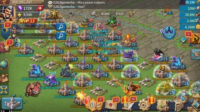 Эпическое обнуление 80м армии! Гильдия L0L , Lords mobile смотреть онлайн