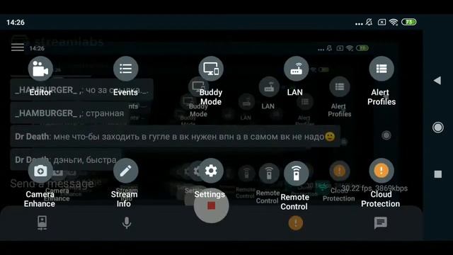 АПАЕМ ГЭЙЛА! смотреть онлайн