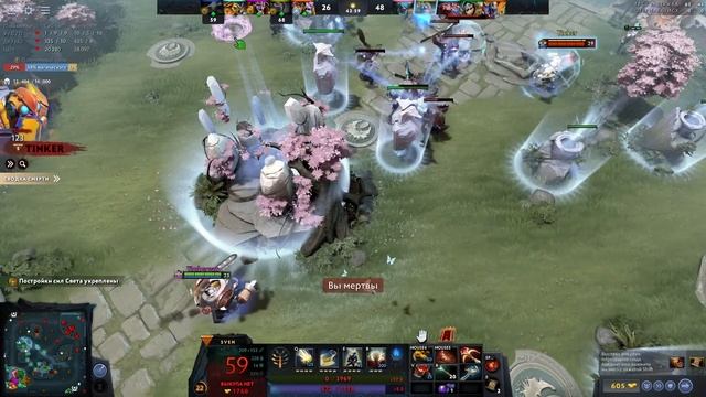 ДОТА 2 СТРИМ - Буст 3800 - 4200, Играем в Рейтинг | dota 2 смотреть онлайн