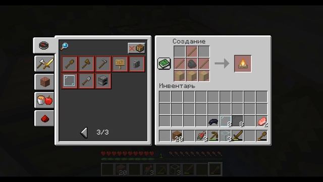 Железная руда Minecraft смотреть онлайн