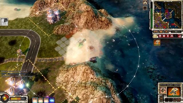 Тройной Пуш ● C&C Red Alert 3 смотреть онлайн