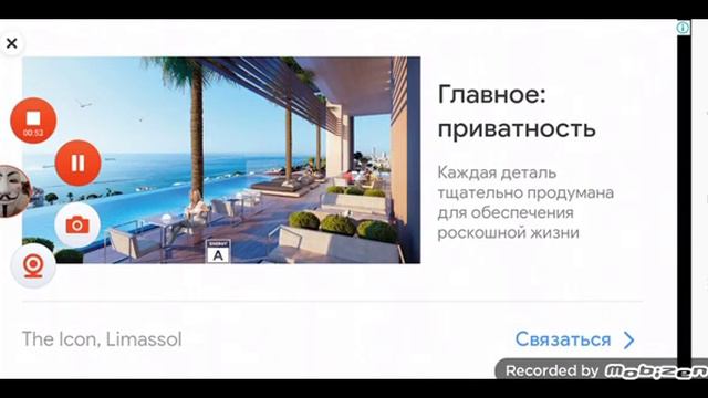 петух ограбил магазин 2 часть смотреть онлайн
