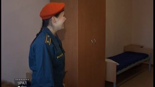 Женщины-спасатели. Первый женский взвод в институте МЧС. Проект УРАЛ.doc смотреть онлайн