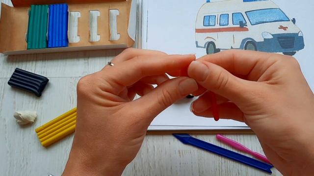 Скорая помощь из пластилина / Простые поделки из пластилина с детьми / Машинки из пластилина смотреть онлайн
