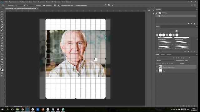 1 Начало работы в Photoshop. Размер и Разрешение файла под гравировку. Инструмент Рамка|Кадрировани смотреть онлайн
