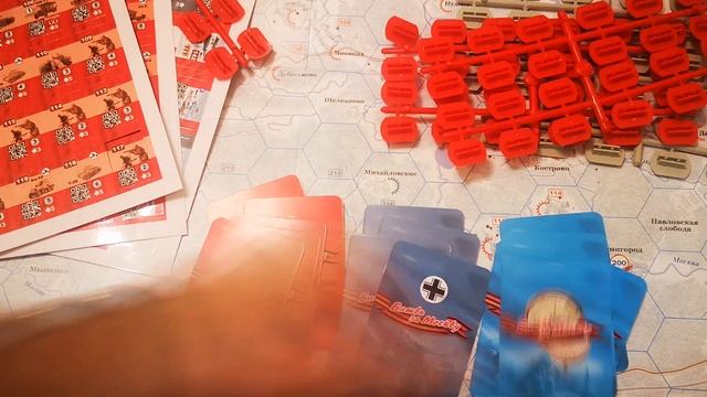 Военная настольная игра "Битва за Москву" смотреть онлайн