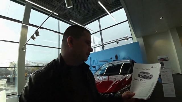 Renault Новые цены апрель 2020 смотреть онлайн
