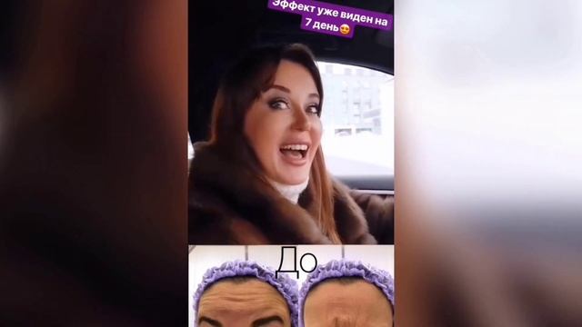 Идем в медцентр 