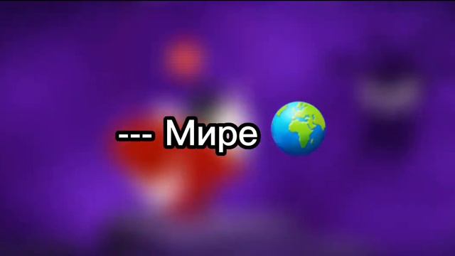 Нечего делать поэтому решила сделать такое видео 🥲 смотреть онлайн