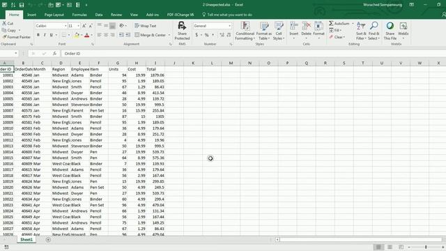สาเหตุและวิธีแก้ปัญหาไฟล์ Excel มีขนาดใหญ่ смотреть онлайн