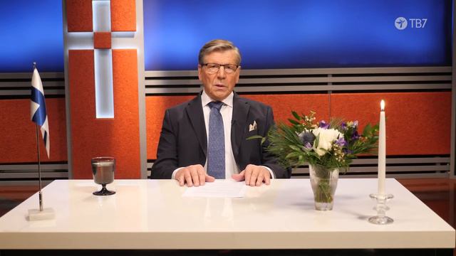 Беззаконие и Божья святость | Мартти Оярес: пожелание на 2022 год смотреть онлайн