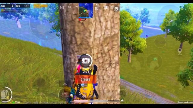 Дп-28 Зажимаю в точку?Пубг Мобайл | New IOS Performance Config Specially Optimized Pubg 2.2 Lagfix