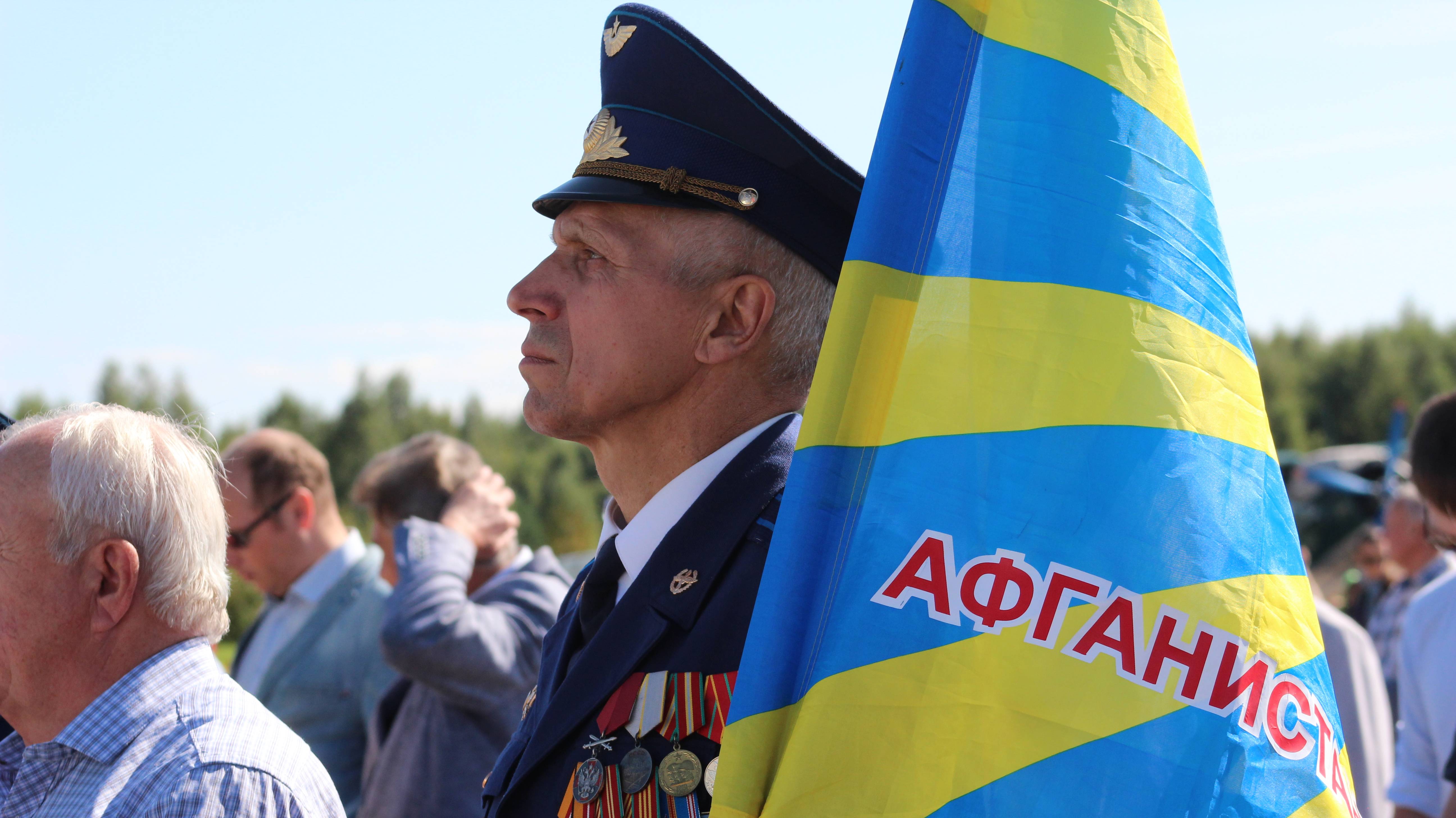 Кострома_День Авиации_2023