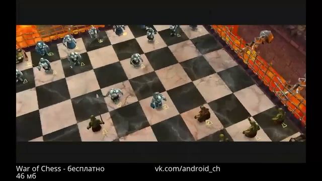 War of Chess - Боевые шахматы на Android(Review) смотреть онлайн
