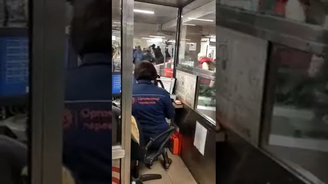 Схватка за паспорт.