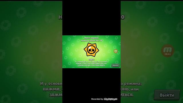 Как выбить Леона работает сам проверял смотреть онлайн