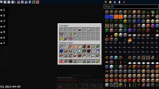Minecraft выживание #3 (Убийство Гаста(Креатив((()) смотреть онлайн