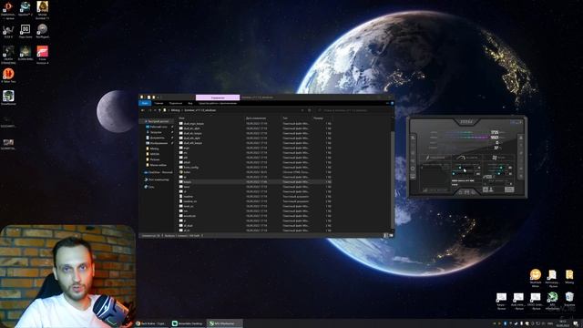 Настройка Mining Kaspa на Windows