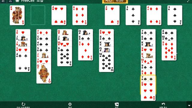 Windows 10 MicroSoft Solitarire Collection Daily Challenge Solve 2019 jul 29 FreeCell смотреть онлайн