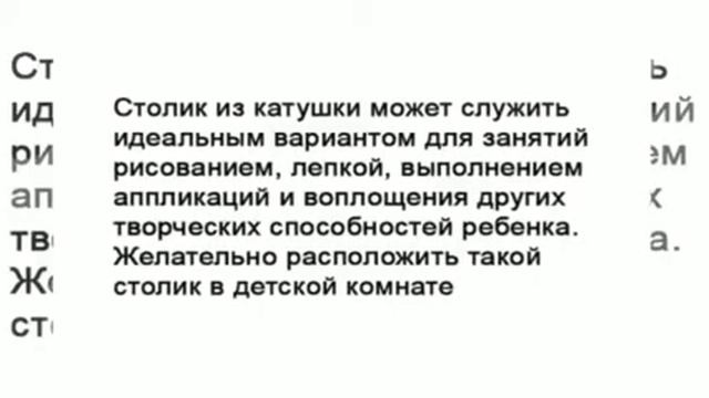 Самодельная мебель для дачи с минимальными затратами смотреть онлайн